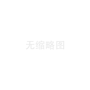 燒柴的5噸移動糧食烘干機多少錢