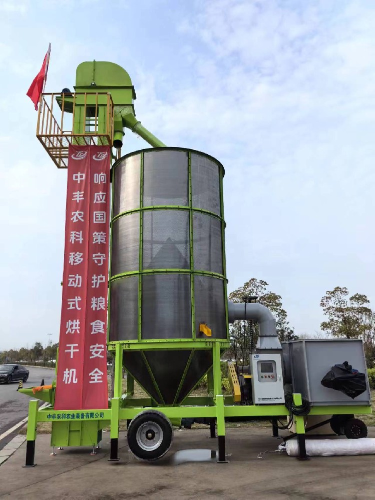 玉米烘干機價格表