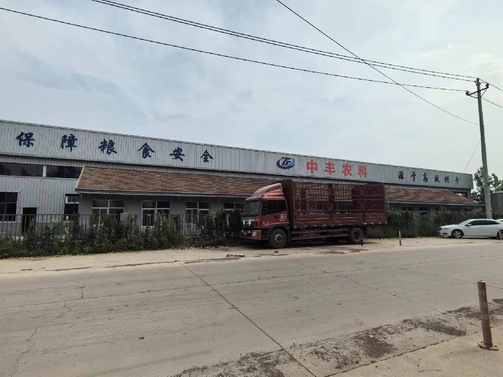 糧食烘干機廠家哪家好