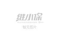 如果你不冷藏，你就是在騙錢，因為你加了雪種