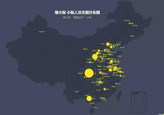 維小保與歌思沐空氣能簽署合作協(xié)議，承攬其平臺安裝售后服務(wù)