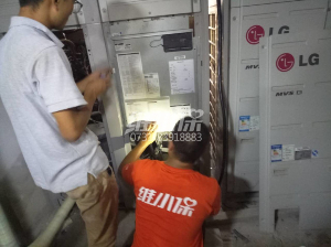 家用中央空調制冷劑的約束有哪些？