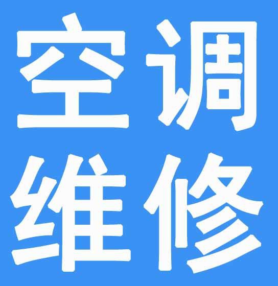 多線中央空調(diào)的特點(diǎn)是什么？