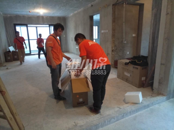 辦公室中央空調(diào)技術(shù)如此一個(gè)重要，那設(shè)計(jì)進(jìn)行規(guī)范是怎樣的呢？