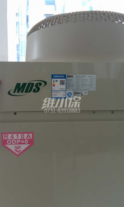 多聯(lián)中央空調(diào)什么優(yōu)勢和劣勢？