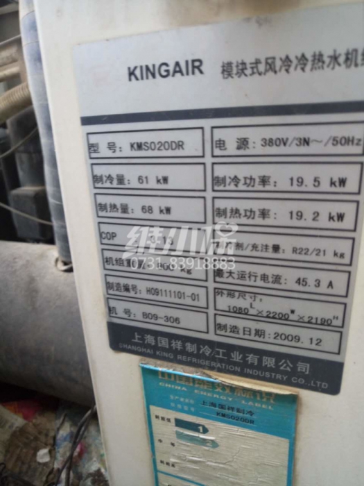 市場(chǎng)經(jīng)濟(jì)加速回升 家用中央空調(diào)需求不斷增加