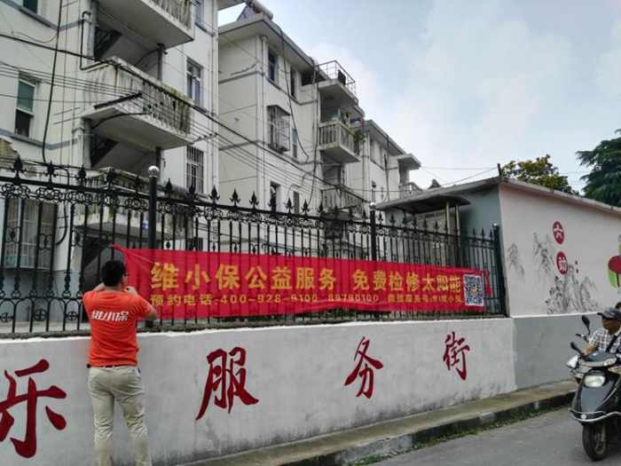 中央空調(diào)系統(tǒng)節(jié)能技術(shù)改造我們不用愁，選對中央節(jié)能空調(diào)是重點(diǎn)！